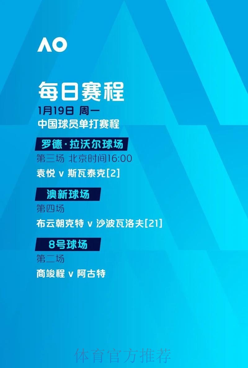 安全靠谱的世界杯滚球最新网址推荐